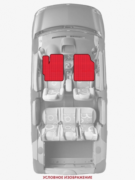 ЭВА коврики «Queen Lux» передние для Honda Civic Type R (1G)