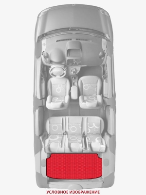ЭВА коврики «Queen Lux» багажник для BMW X5 M (F95)